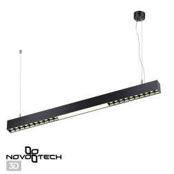Подвесной светильник Iter 358872 Novotech LED 4000K Техно