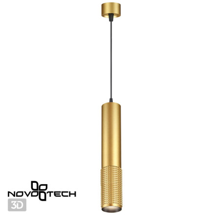 Подвесной светильник Over 370762 Novotech GU10 Техно