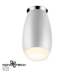 Точечный светильник Gent 370910 Novotech GU10 Техно