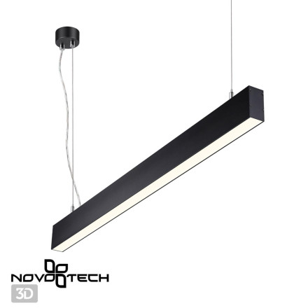 Подвесной светильник Iter 358880 Novotech LED 4000K Техно