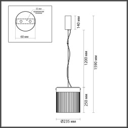 Подвесной светильник ODEON LIGHT 5047/20L PILLARI LED 20W черный/светл.янтарный модерн