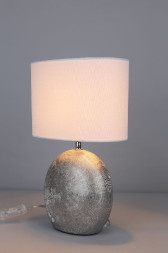 Интерьерная настольная лампа Valois OML-82304-01 Omnilux E27 Модерн, Современный