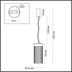 Подвесной светильник ODEON LIGHT 5047/10L PILLARI LED 10W черный/светл.янтарный модерн