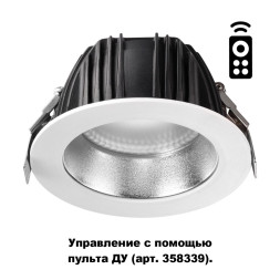 Точечный светильник Gestion 358336 Novotech LED 2700-5000K Техно