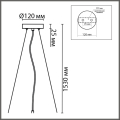 Подвес Lumion  Animaisa 8002/A