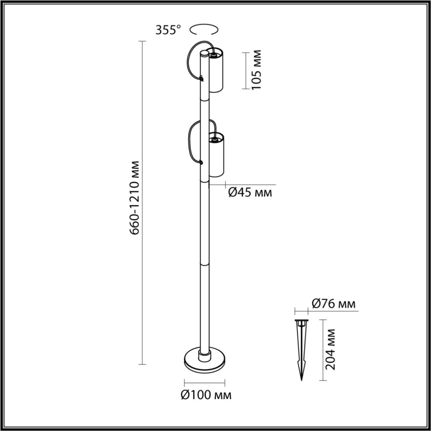 Ландшафтный светильник Odeon light  Soti 7087/12FL