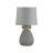 Настольная лампа LUMION 5666/1T FUSAE E14 40W серый кантри