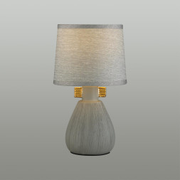 Настольная лампа LUMION 5666/1T FUSAE E14 40W серый кантри