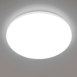 Потолочный светильник Симпла CL714680G Citilux LED 3000-5500K Современный