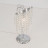 Интерьерная настольная лампа Рита CL325811 Citilux G9 Модерн