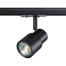 Светильник трековый для однофазного двухжильного (универсального) шинопровода NOVOTECH 370926 MOLO хай-тек черный 50W