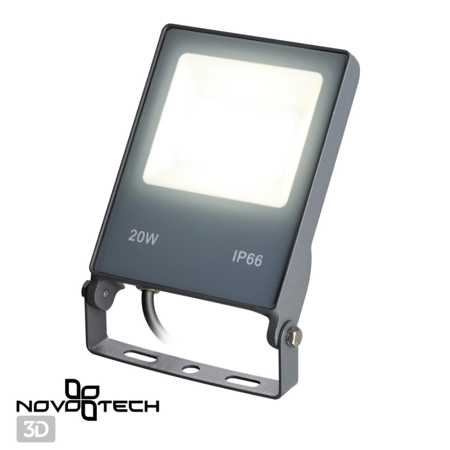 Ландшафтный прожектор Novotech  Armin 358577