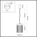 Подвес Odeon light  Pillari 5047/15L