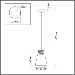 Подвесной светильник Abigail 4433/1 Lumion E14 Классический