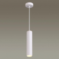 Подвес Odeon light  Kiko 3873/1L