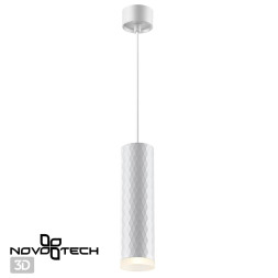 Подвесной светильник Brill 370852 Novotech GU10 Техно
