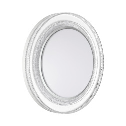 Настенно-потолочный светильник SONEX 7642/EL SUZY SILVER модерн белый/серебристый 70W