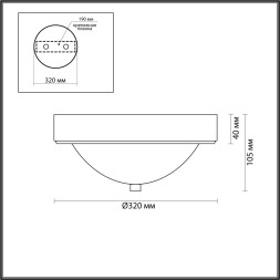 Потолочный светильник Nina 5259/2C Lumion E27 Классический