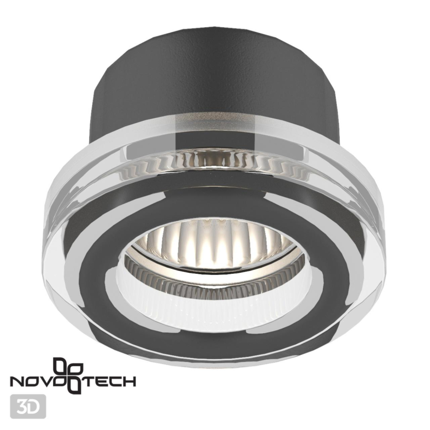 Встраиваемый светильник Novotech  Aqua 369879