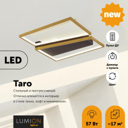 Потолочная люстра Taro 5241/72CL Lumion LED K Модерн