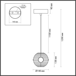 Подвесной светильник ODEON LIGHT 5041/12L TRONI LED 12W черн./золото/дымчатый модерн