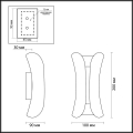 Настенный светильник Odeon light  Krista 3886/6WG