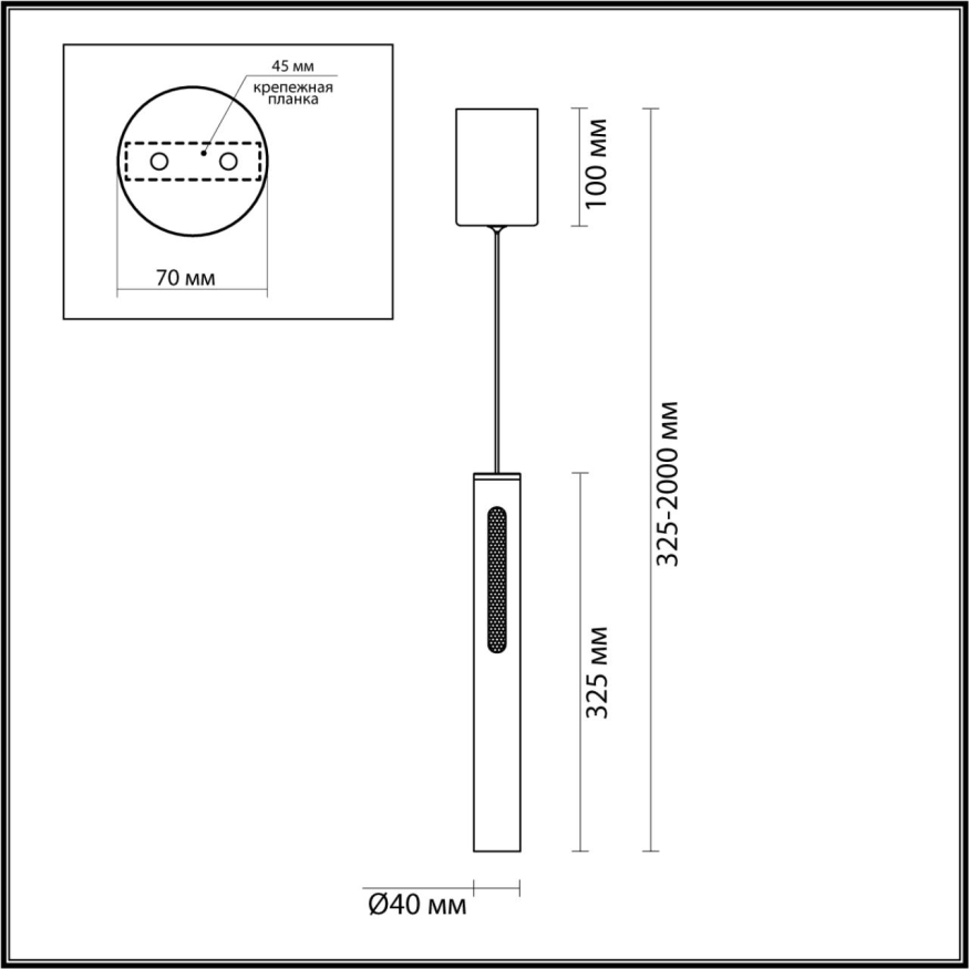 Подвесной светильник Odeon light  Mali 6644/7L