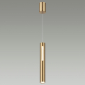 Подвесной светильник Odeon light  Mali 6644/7L