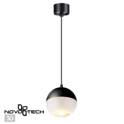 Подвесной светильник Garn 370808 Novotech GU10 Техно