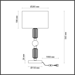 Настольная лампа ODEON LIGHT EXCLUSIVE CANDY 4861/1T