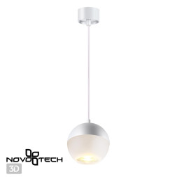 Подвесной светильник Garn 370809 Novotech GU10 Техно