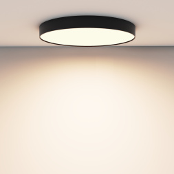 Потолочный светильник Technical C032CL-90W3K-RD-B