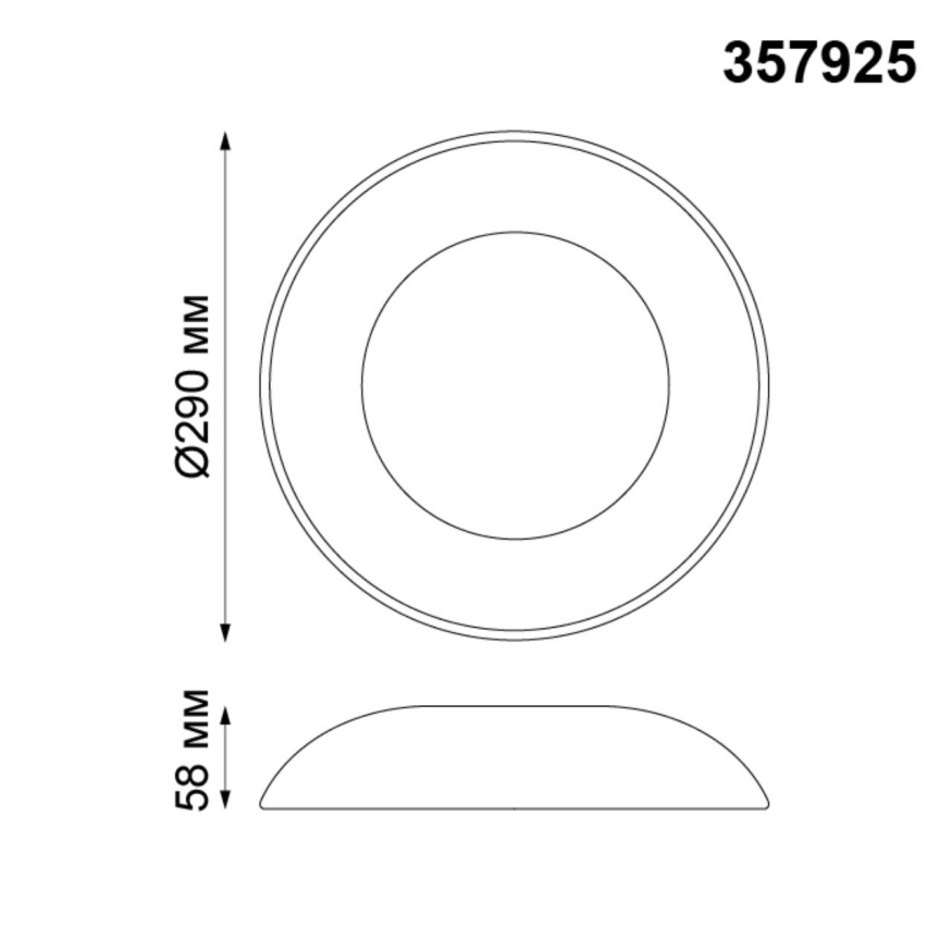 Точечный светильник Cail 357925 Novotech LED 3000K Техно