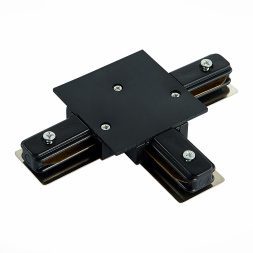 ST013.439.00 Коннектор T-образный для однофазного встраиваемого шинопровода ST-Luce Черный BASE ST LUCE