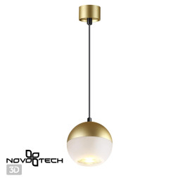 Подвесной светильник Garn 370810 Novotech GU10 Техно