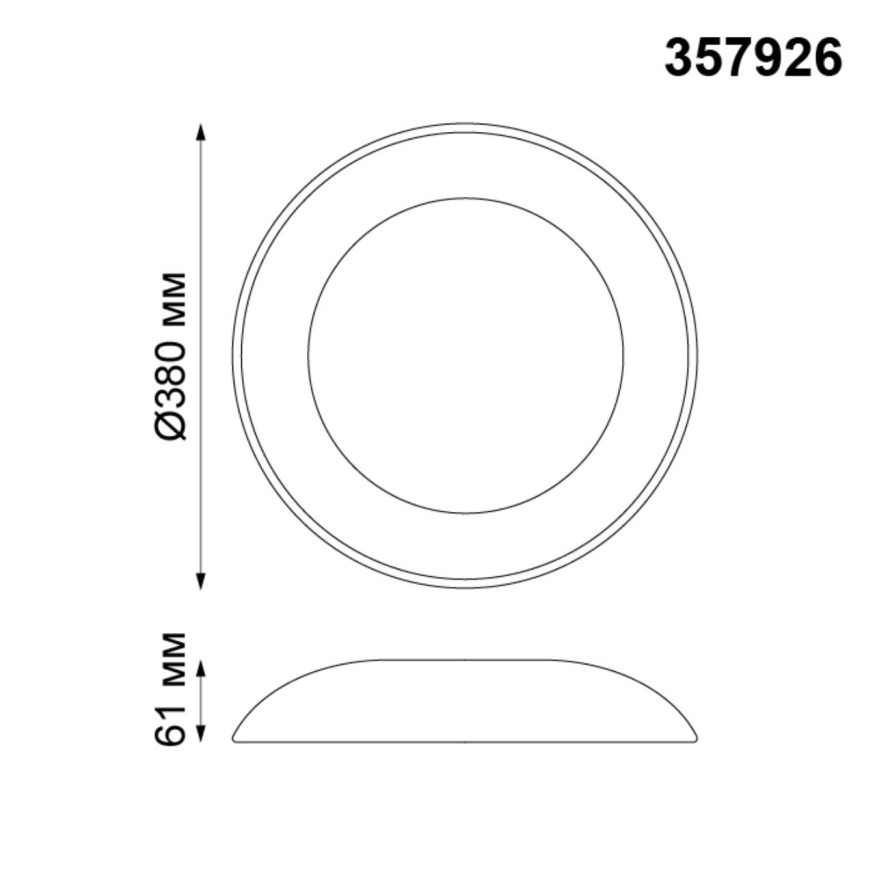 Точечный светильник Cail 357926 Novotech LED 3000K Техно