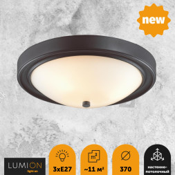 Потолочный светильник Nina 5260/3C Lumion E27 Модерн