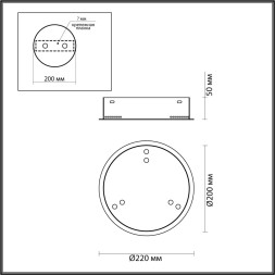 Основание потолочное ODEON LIGHT 4927/3R PANTA LED хром модерн