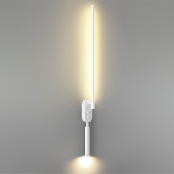 Настенный светильник LUMION 5681/9WL FERRIS LED 9W белый техно