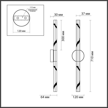 Настенный светильник ODEON LIGHT 6694/6WL ALETTA LED 6W хром/прозрачный Современный