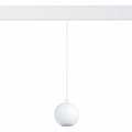 ST354.533.12 Магнитный трековый светильник подвесной Белый LED 1*12W 3000K 750Lm Ra&gt;80 36° IP20 D100 SKYLINE 48 ST LUCE