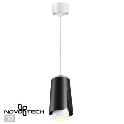 Подвесной светильник Tulip 370826 Novotech GU10 Техно