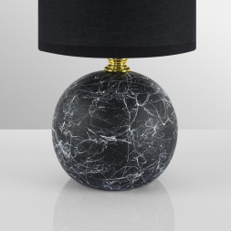 Настольная лампа LUMION 8167/1T VILANA модерн черный 1x40W