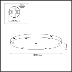 База потолочная ODEON LIGHT 5053/KB BASE черный матовый модерн