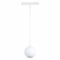 ST354.543.12 Магнитный трековый светильник подвесной Белый LED 1*12W 4000K 750Lm Ra&gt;80 36° IP20 D100 SKYLINE 48 ST LUCE