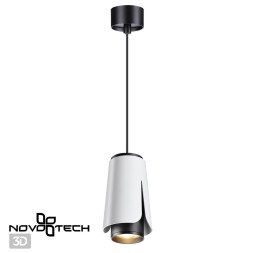 Подвесной светильник Tulip 370827 Novotech GU10 Техно