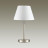 Интерьерная настольная лампа Abigail 4433/1T Lumion E14 Классический