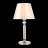Интерьерная настольная лампа Viore SL1755.154.01 ST Luce E27 Классический