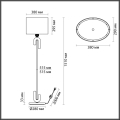 Торшер Odeon light exclusive  Bagel 5410/1FA