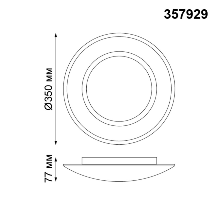 Точечный светильник Cail 357929 Novotech LED 3000K Техно